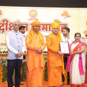 Phd Awards
